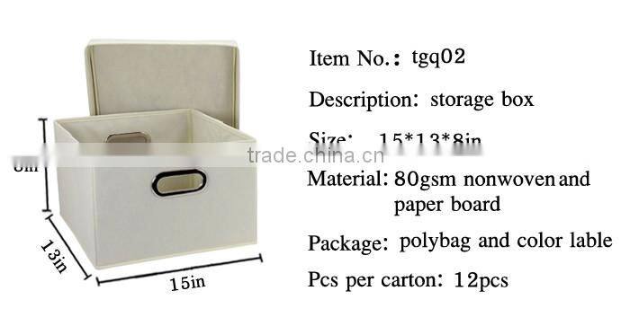 Blue closet foldable fabric home storage cube organizer