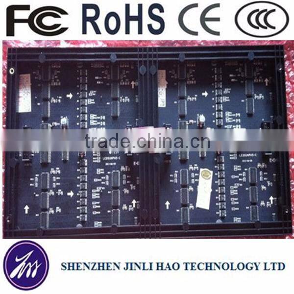 PH4 illustrious true color p4 indoor led display unit board