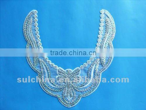 Garment Accessory
