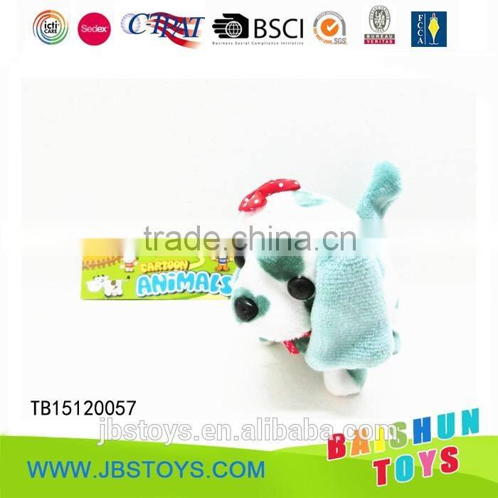 barking dog toy