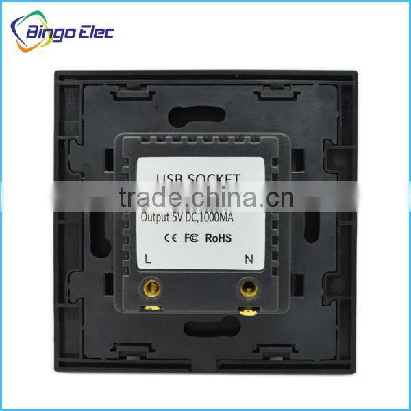 dual usb wall socket usb