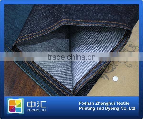 K358 9.4oz 57%cotton 43%polyester Cheap Denim Fabric Roll