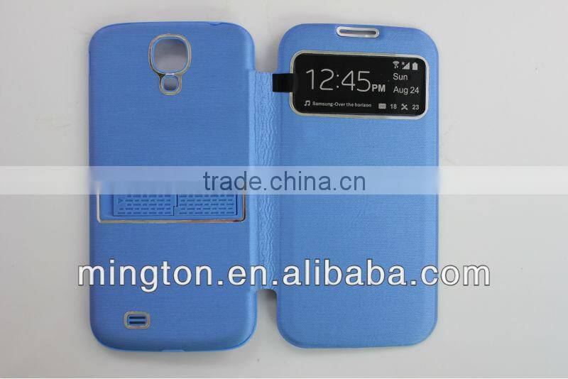 Sleeping mode for cell mobile phone case for s4/s3