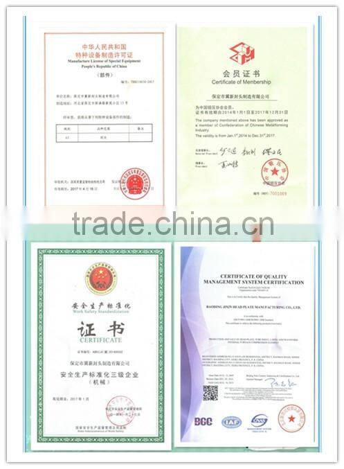 professional carbon steel conical head for pressure vessel