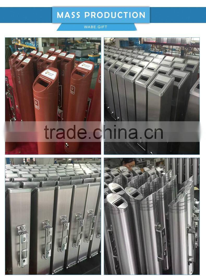 STANDING aluminium outdoor wall mounted ashtray 204-SG