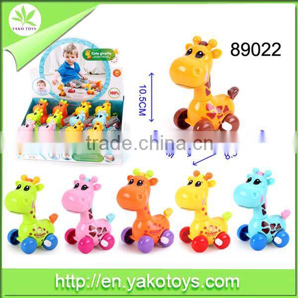 Funny mini plastic animal toys wind up promotional Elephant toy for kids