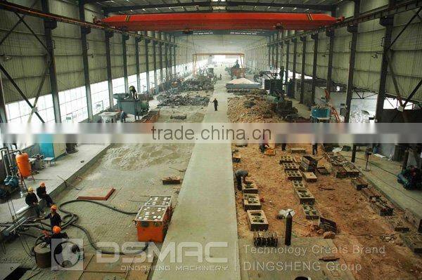 DSMAC Cement Belt Conveyor with a ISO Certificate