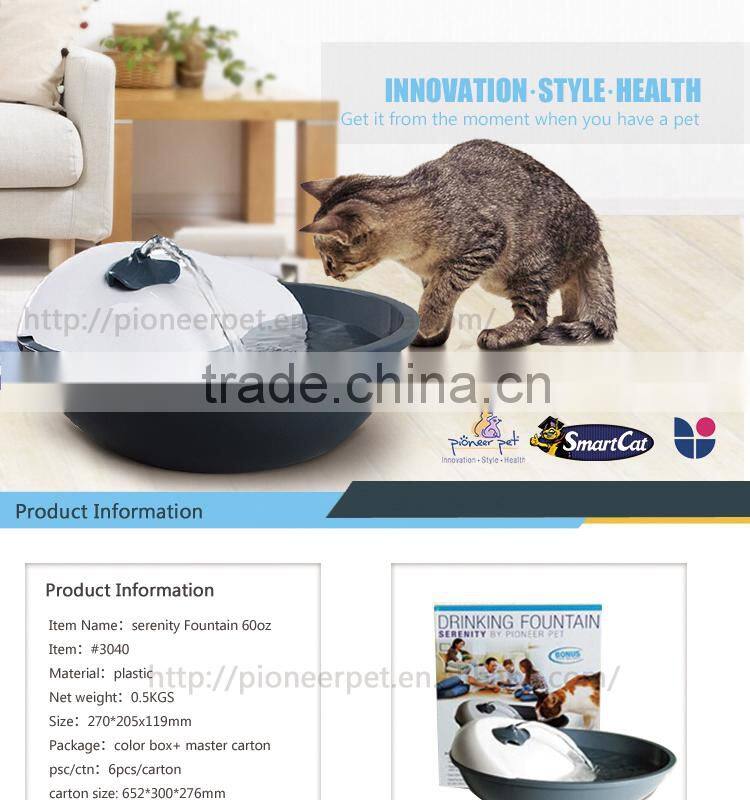 Pet supplies New design dog bottle ,cat water bottle