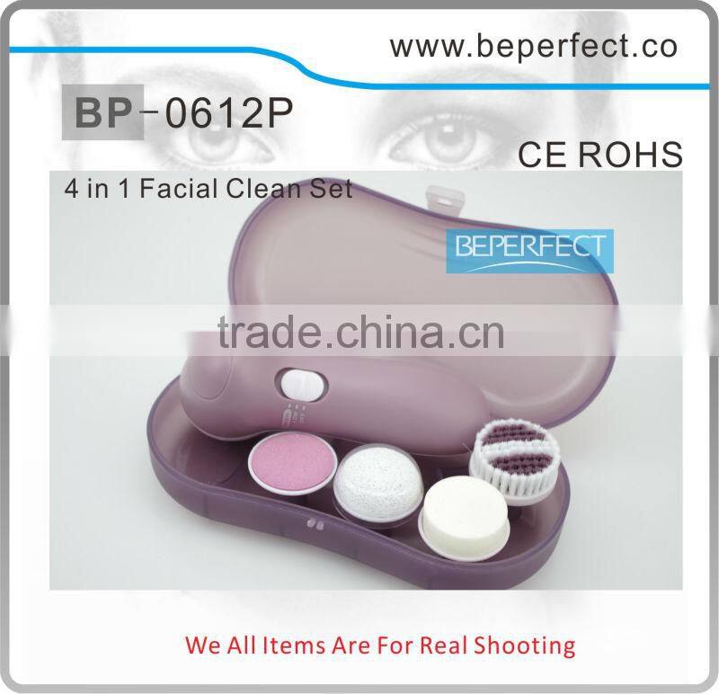 BP-0612-4 in 1 beauty care set electric nail buffer