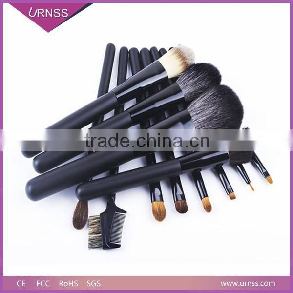 Rainbow Style Fashion Professional Makeup Brushes, Makeup Brushes Set