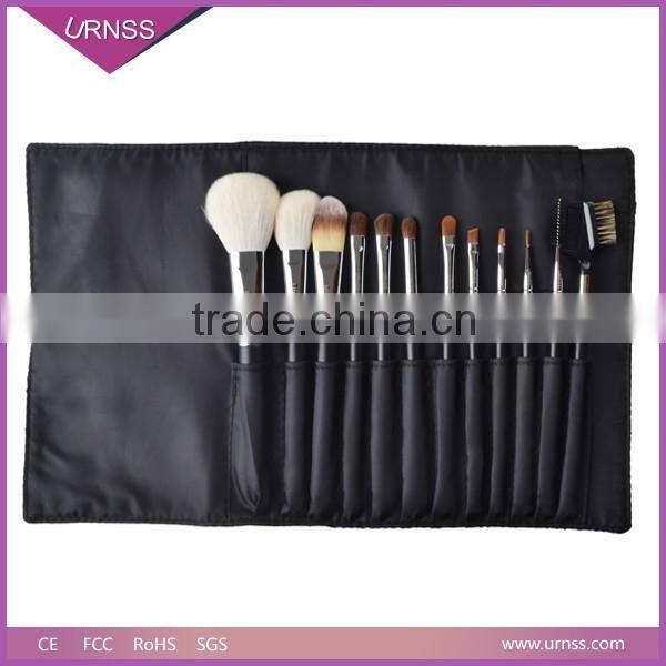 URNSS Professional Goat Hair Cosmetic Makeup Brushes Set With Package