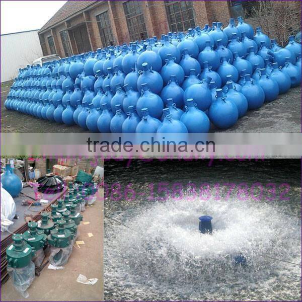 fish pond oxygen increase machine - floating aerator