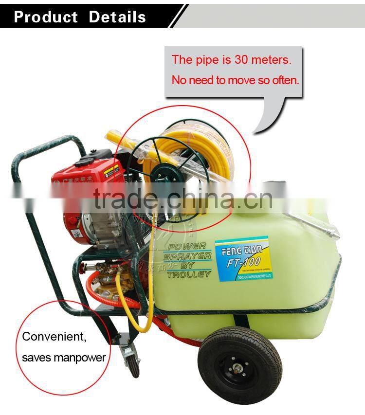 Convenient ,save manpower ,high presure disinfection sprayer (for gasoline)