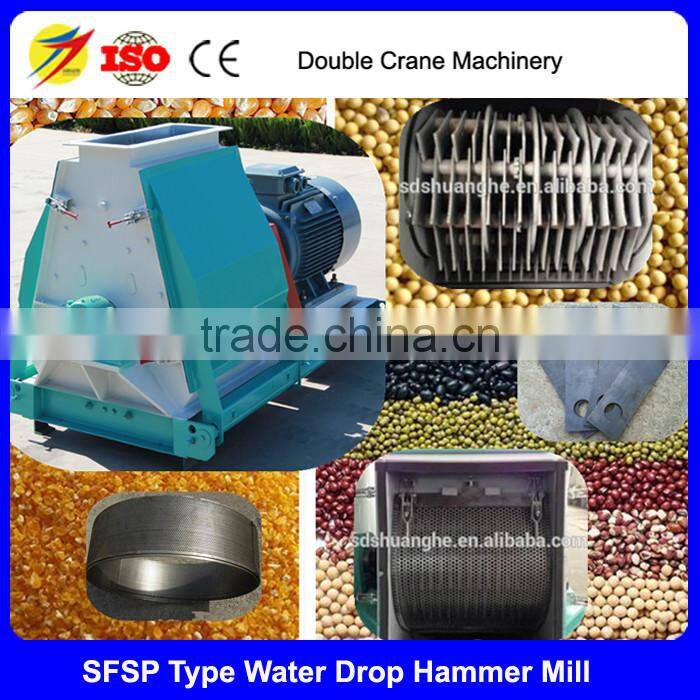 corn hammer mill for sale, feed hammer mill price