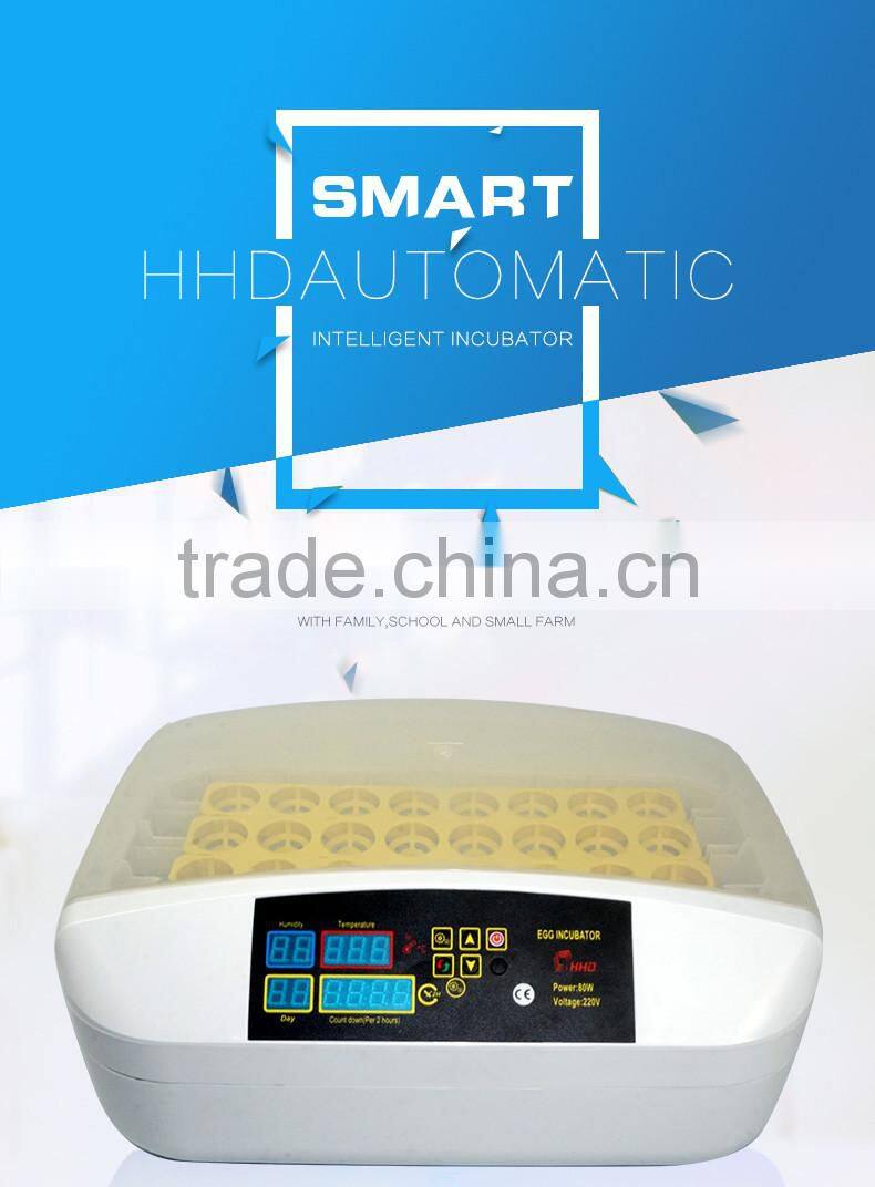 CUTE design HHD brand automatic egg incubator made in China for sale YZ-32