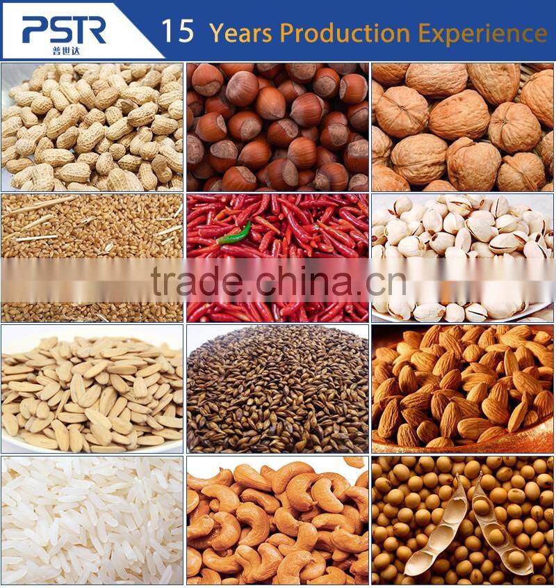 Delivery on time small and large capacity roasted nut machine