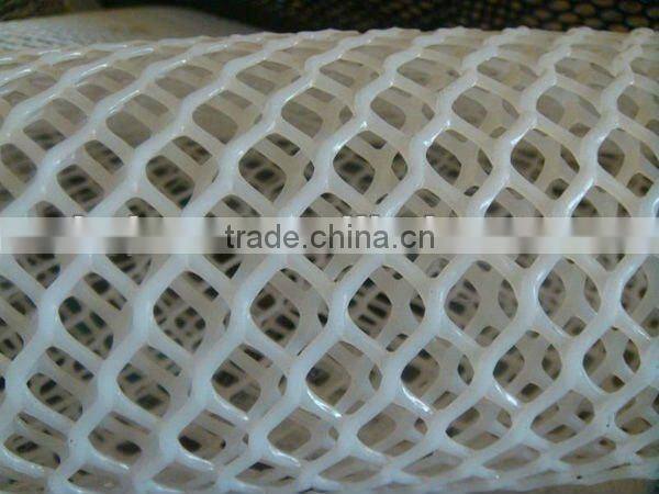 Widely Used in Garden Agriculture Mesh