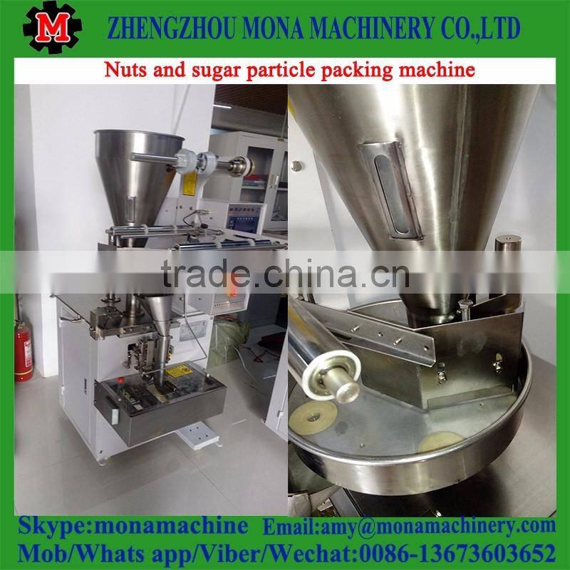 Automatic Weighing Vertical Granule/Grain/Particle Packaging Machine