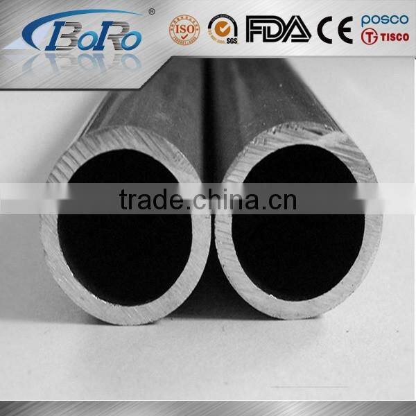 700 series alloy aluminium round tube