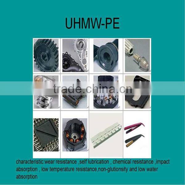 Corrosion resisting uhmwpe board/stick