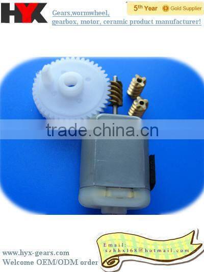 china made 12v metal dc motor with high quality