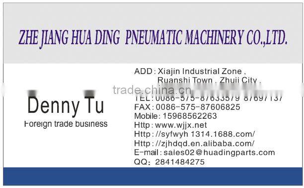 car washing gun , gardon hose washing gun ,plastic washing gun