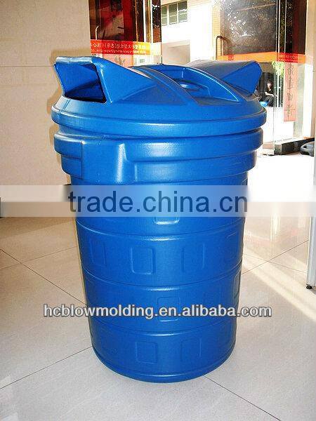 120-200Lplastic garbage bin