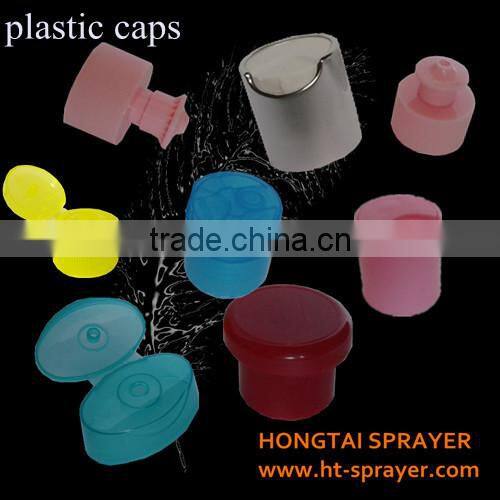 plastic cap screw bottle lids flip top cap 20mm HT-P07A