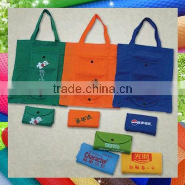 2016 different colors pp nonwoven fabric for making bag