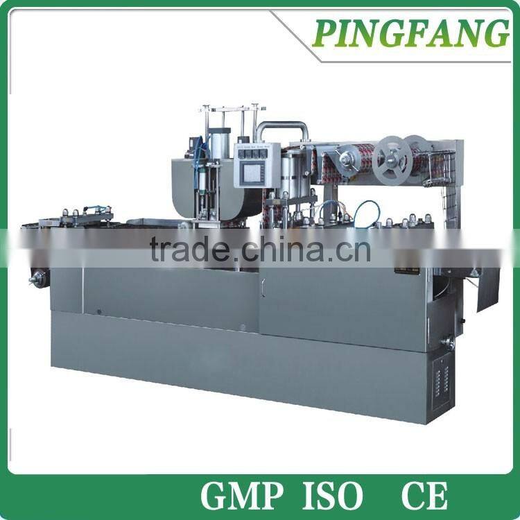 DPP80 MinI Type Automatic Flat AL/PL Blister Packing Machine