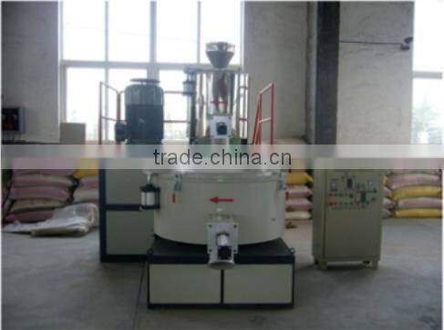 Wood milling machine dry powder mixing machine wood pulverizer machine