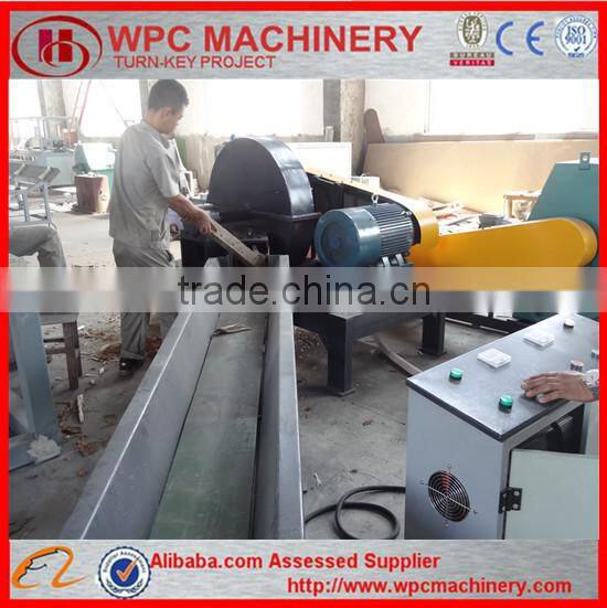 bamboo processing wood powder milling machine / automatic bamboo wood pulverizer