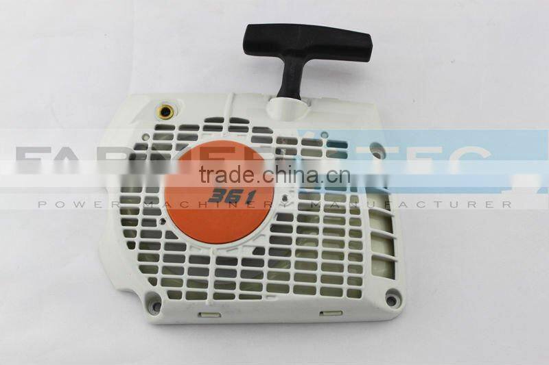 STHL MS361 chainsaw recoil starter aftermarket replacement spare part