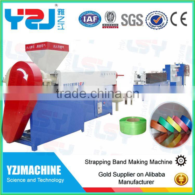China supplier energy saving factory direct supply pp strapping band production