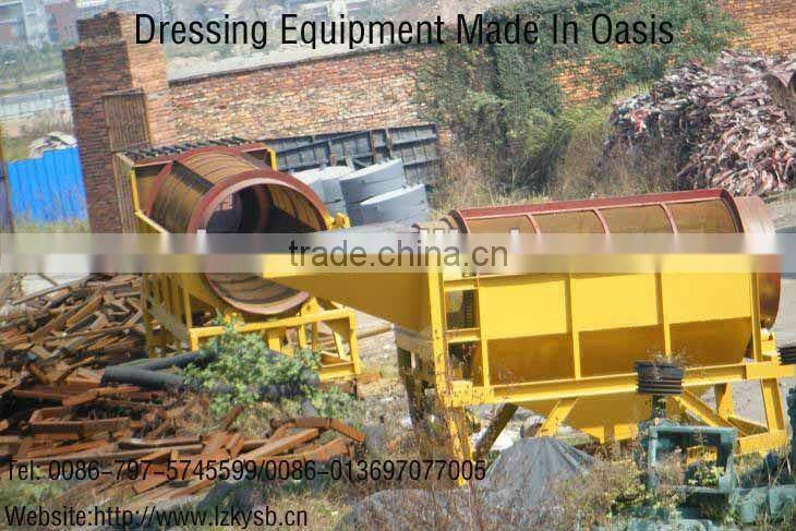 drum screen trommel screen/drum screen trommel screen