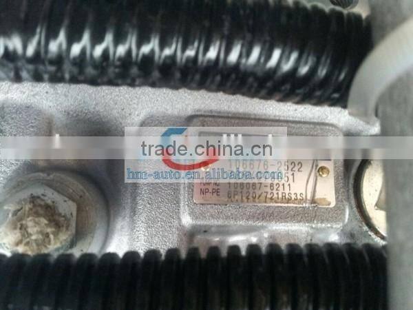 Excavator injection pump 106676-2840/106676 2840