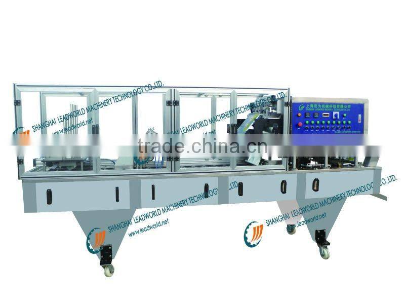 Touch screen type coffee cup filling machine