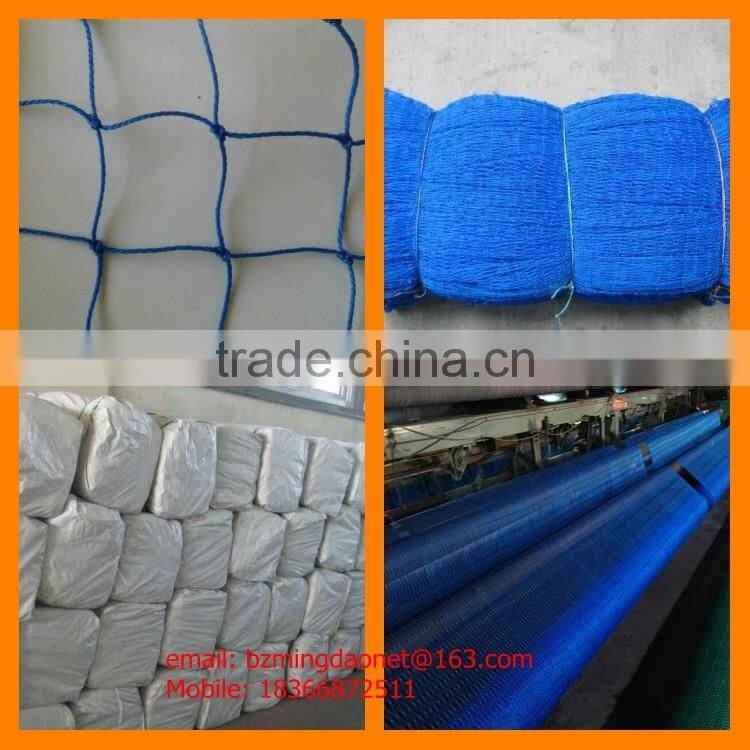 Scaffolding Debris Netting Safety Netting heavy duty Debris mesh