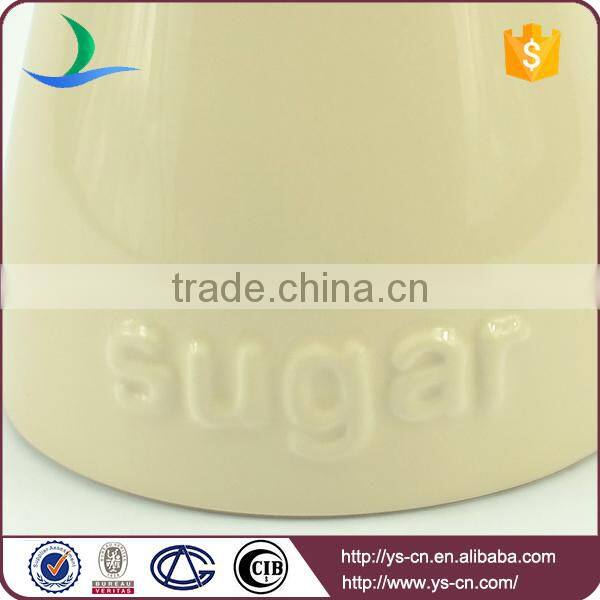 Modern embossed ceramic sugar storage jar