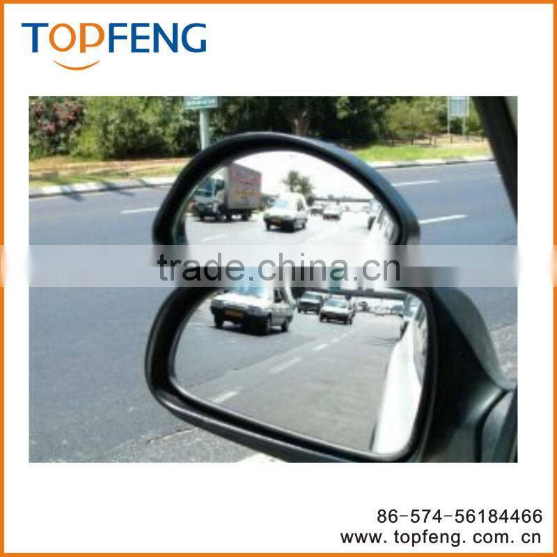 The Medium Auxiliary Mirror/Car Blind spot mirrors detachable rear mirror/Blind mirror