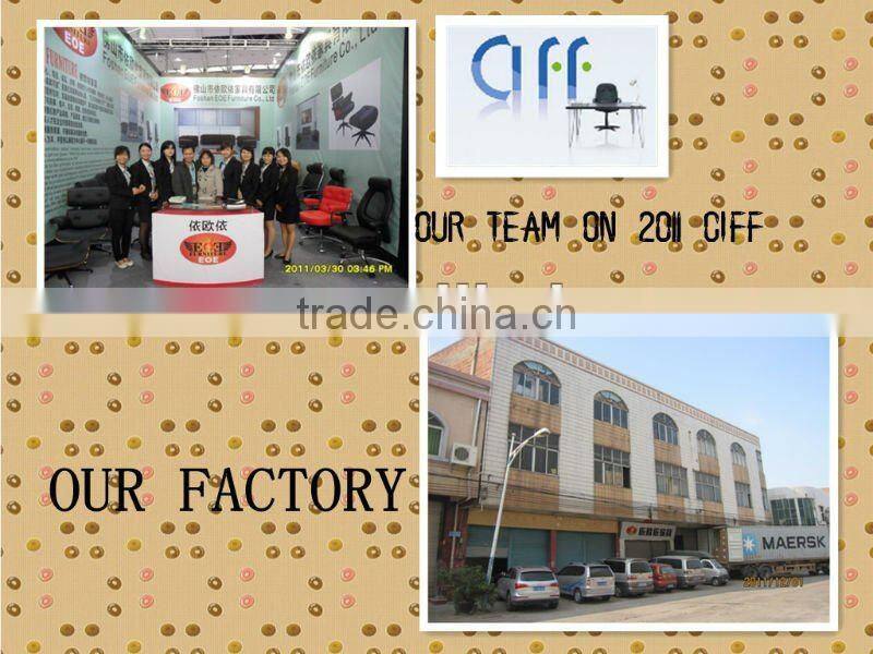 Living room leisure chair chaise lounge 8104