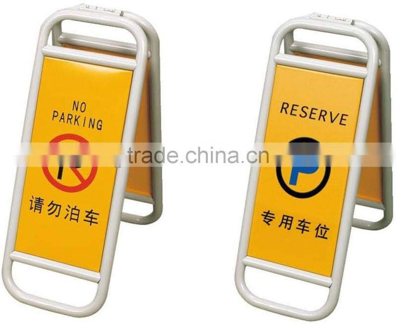 Double side stainless steel caution sign stand/ A-Frame Reserve Board/ No Parking Sign Stand P-30