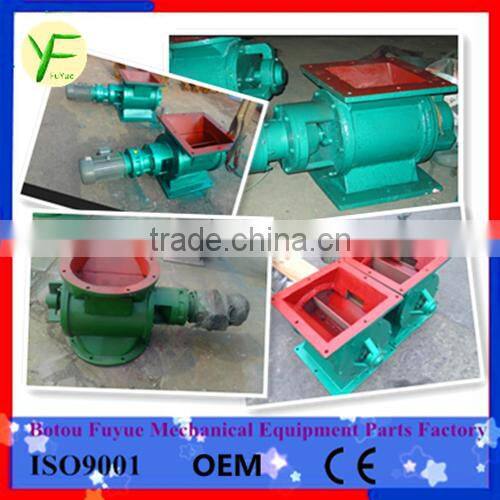 star-shaped ash discharge valve for de-dusting and unloading