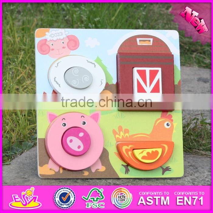 2017 New product cartoon farm animals wooden kids 3d puzzle W14D025