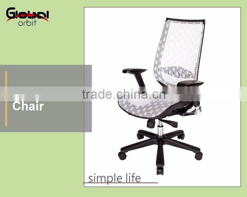 Ventilate back height adjustable reception ergonomic office swivel chairs