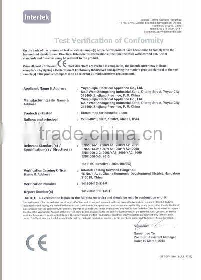 Hot selling cheap multifunction home floor carpet 1500w steam cleaner 16 in 1 steam mop *16