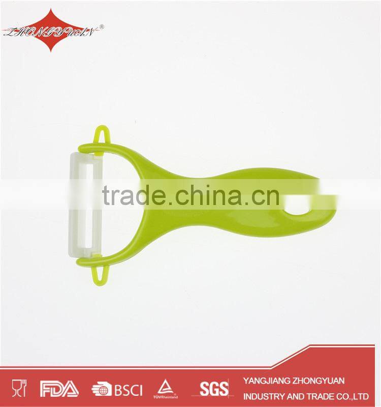 muliti-function fancy vegetable ceramic peeler