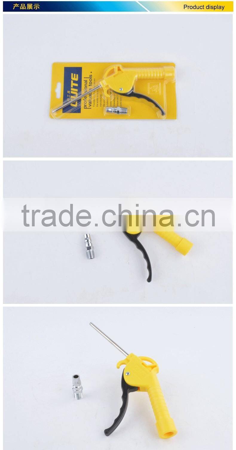 blowing duster gun air dust gun air duster spray