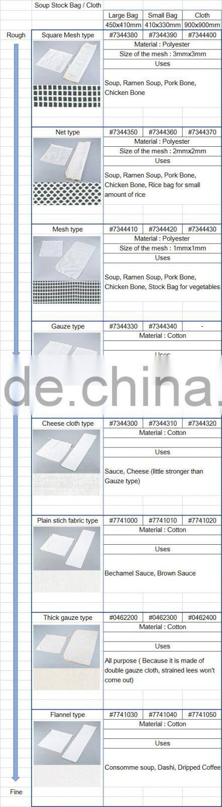 EBM Soup Stock Bag Soup Stock Sheet No Woven Fabric Dashikoshi Paper