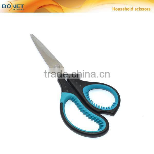 SHO0036 7 inch length domestic creative scissors